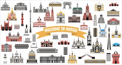 постеры Достопримечательности России